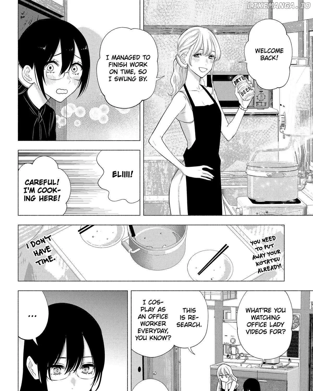 Read 2.5D Seduction chapter 147 image 22 on Lezhin