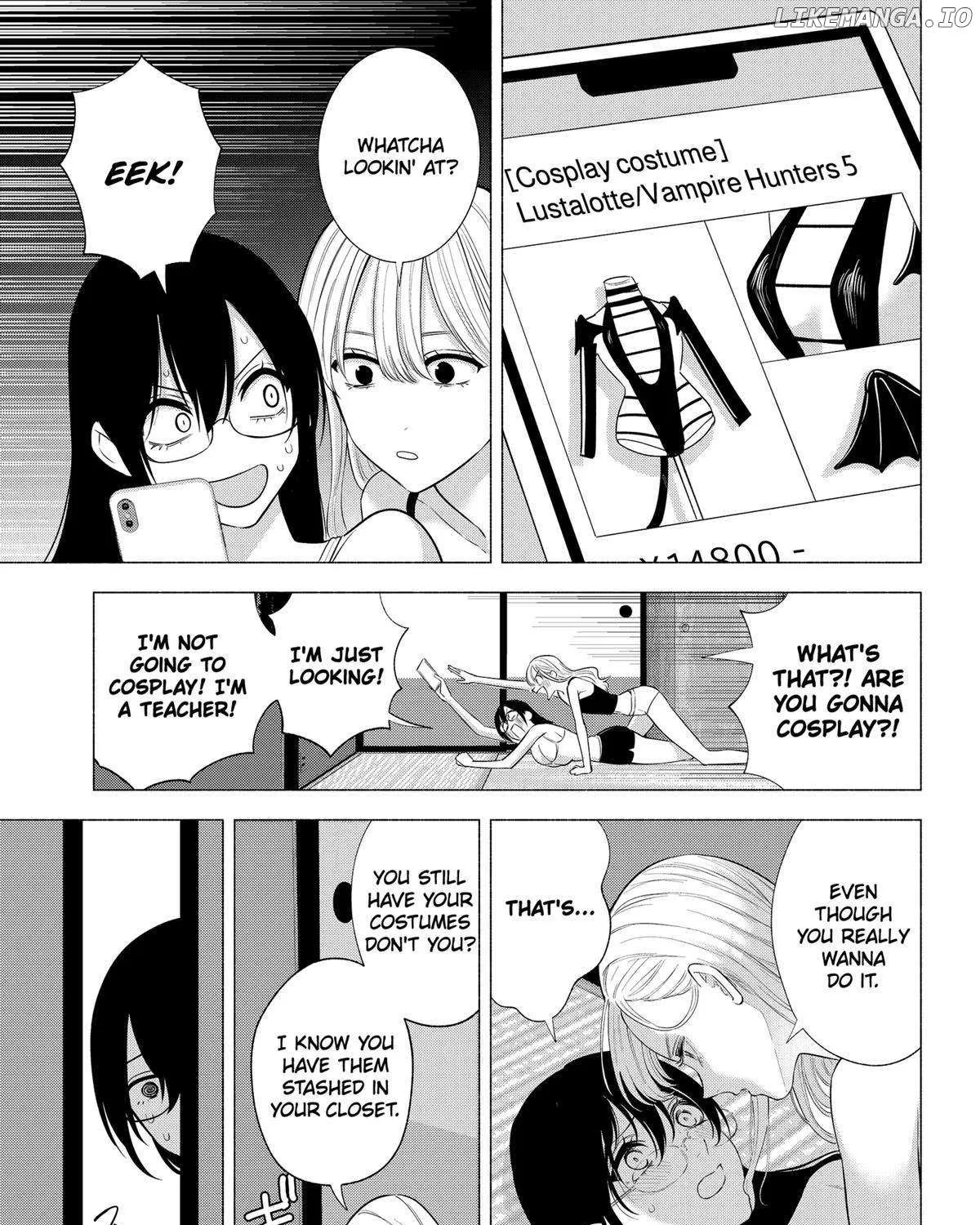 Read 2.5D Seduction chapter 147 image 24 on Lezhin