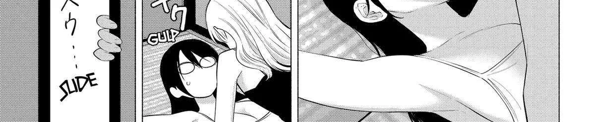 Read 2.5D Seduction chapter 147 image 25 on Lezhin