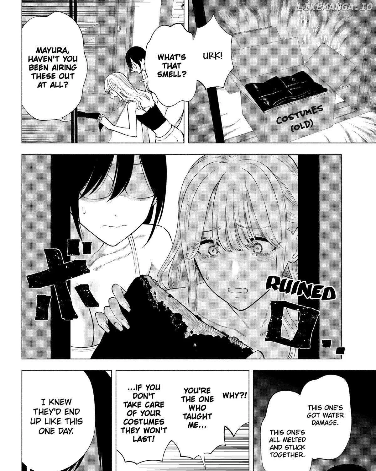 Read 2.5D Seduction chapter 147 image 26 on Lezhin