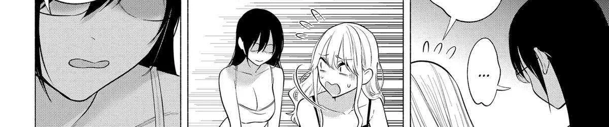 Read 2.5D Seduction chapter 147 image 27 on Lezhin