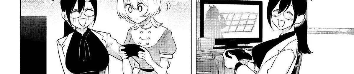Read 2.5D Seduction chapter 147 image 3 on Lezhin