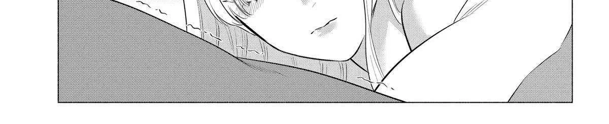 Read 2.5D Seduction chapter 147 image 33 on Lezhin