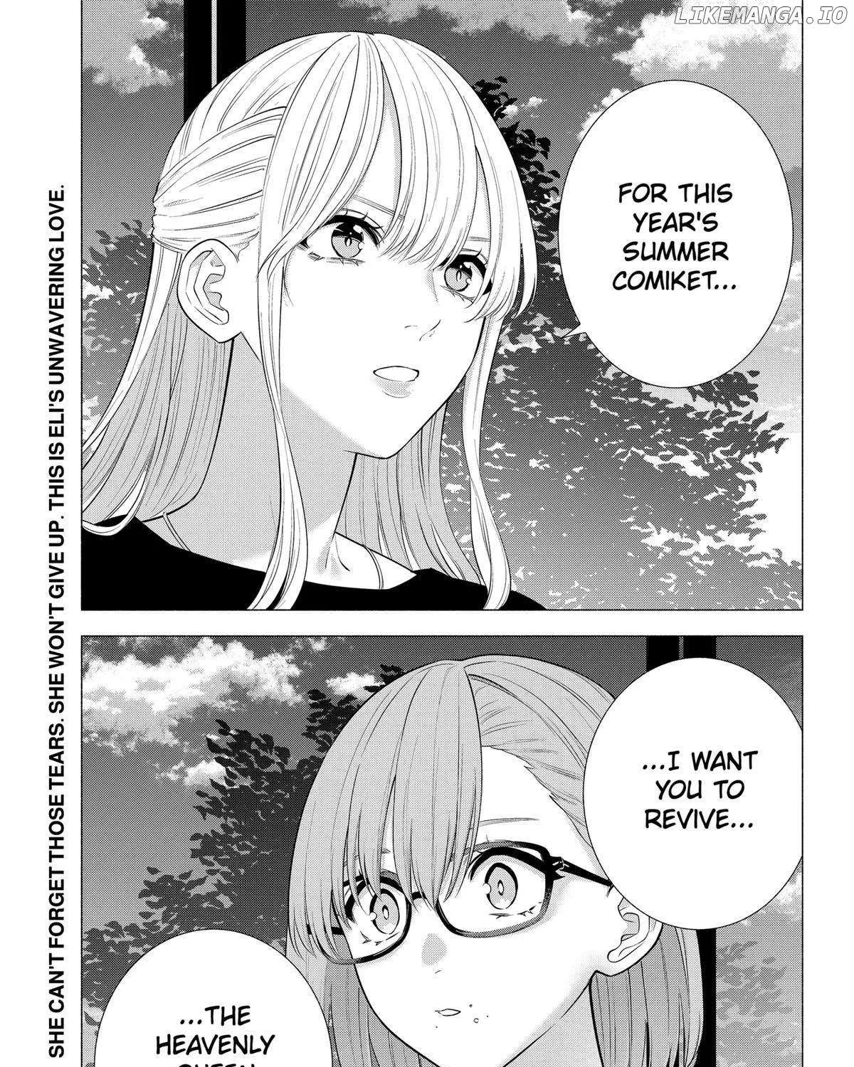 Read 2.5D Seduction chapter 147 image 36 on Lezhin