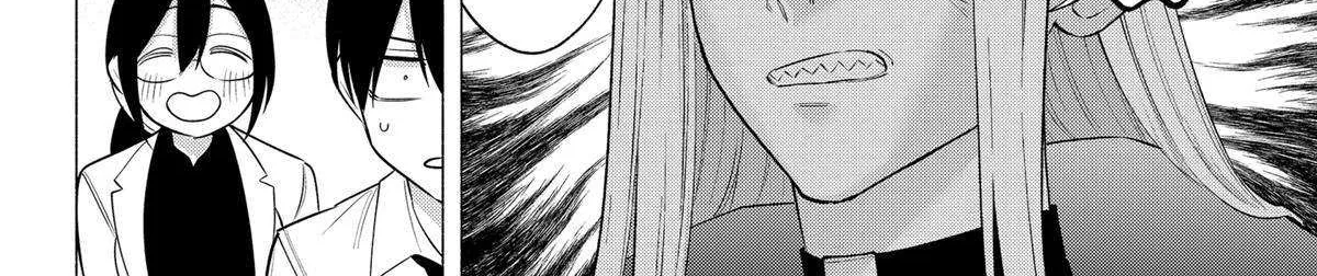 Read 2.5D Seduction chapter 147 image 7 on Lezhin