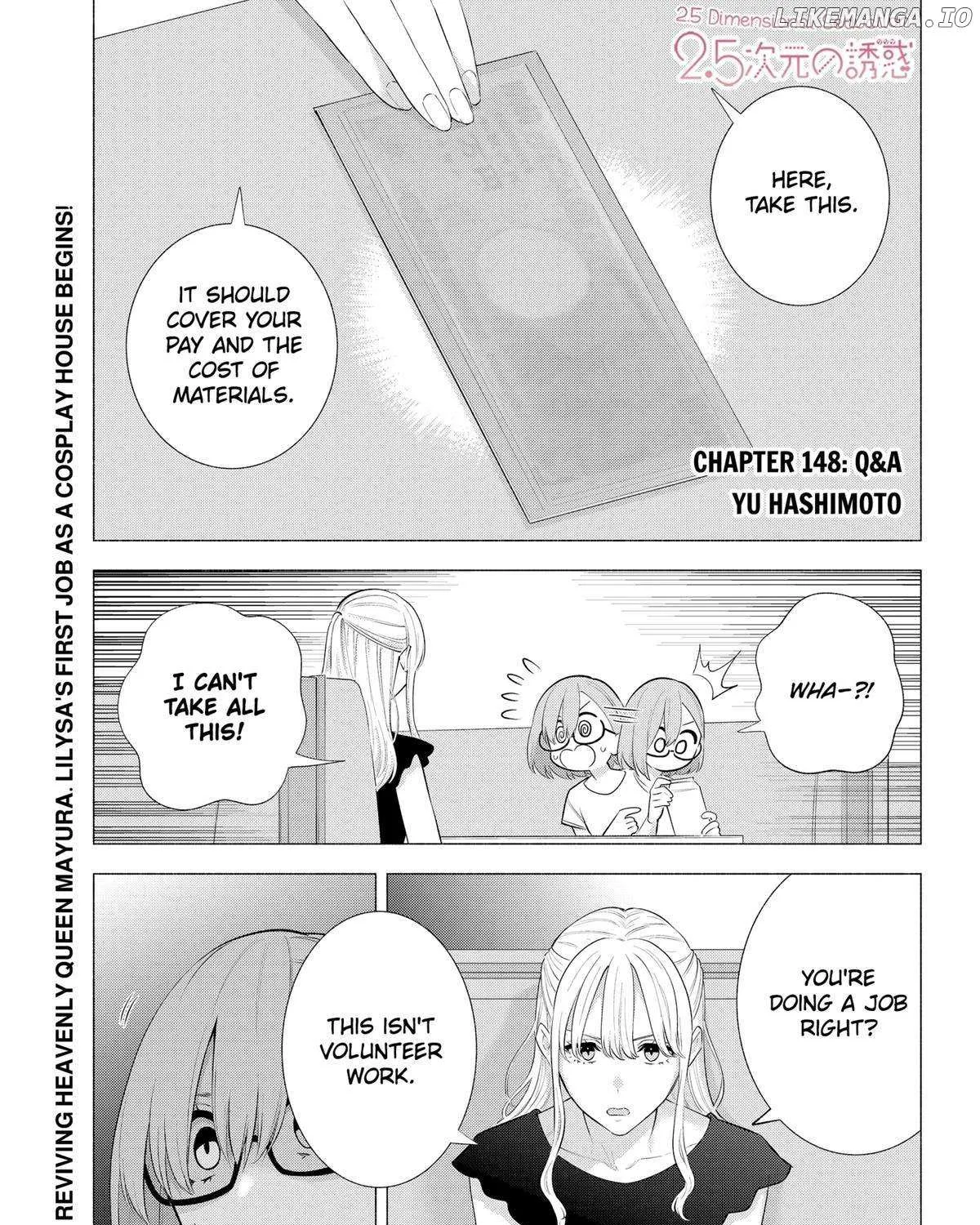 Read 2.5D Seduction chapter 148 image 0 on Lezhin