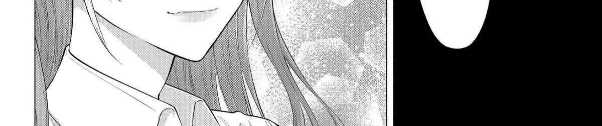 Read 2.5D Seduction chapter 148 image 11 on Lezhin