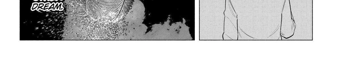 Read 2.5D Seduction chapter 148 image 15 on Lezhin