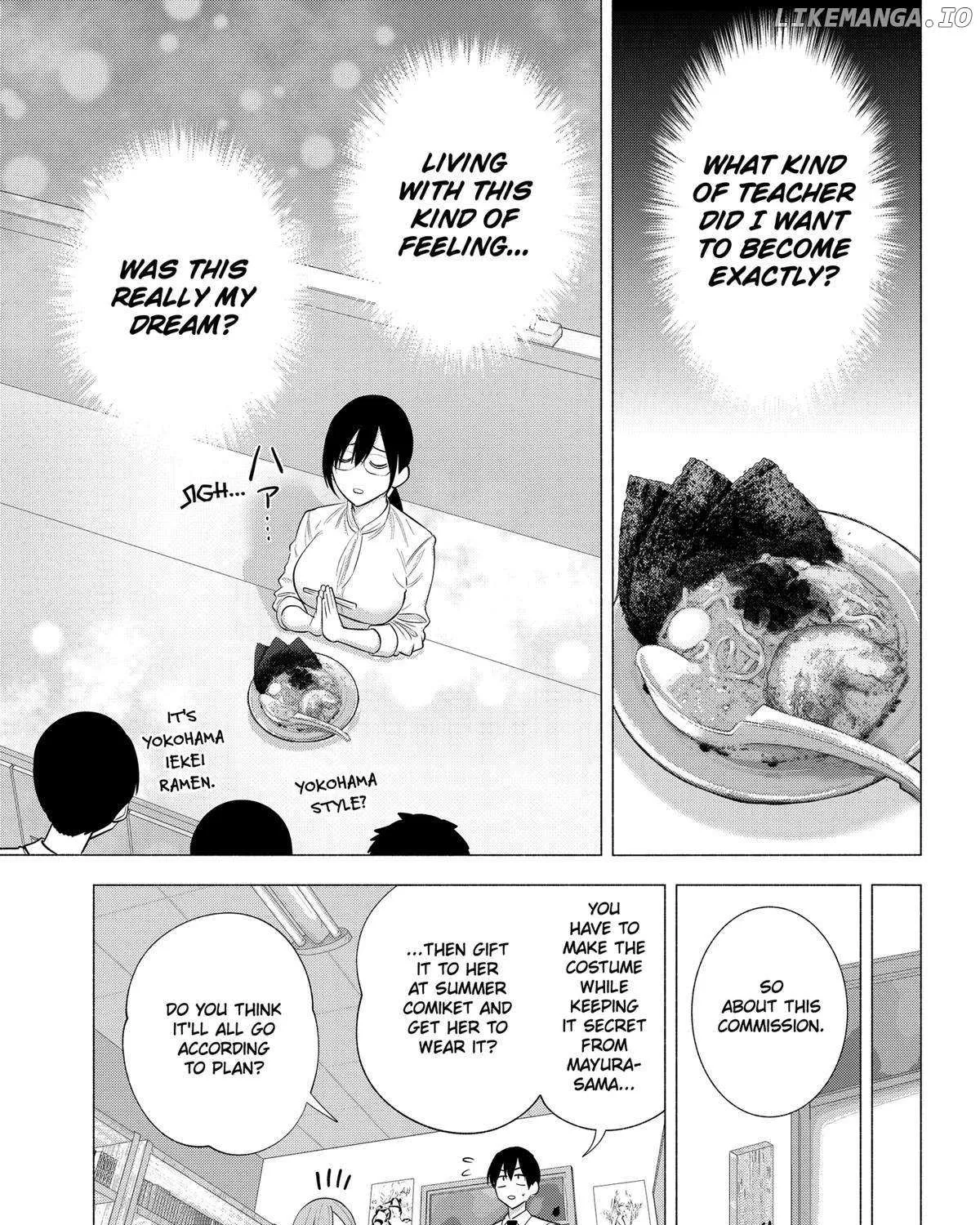 Read 2.5D Seduction chapter 148 image 16 on Lezhin