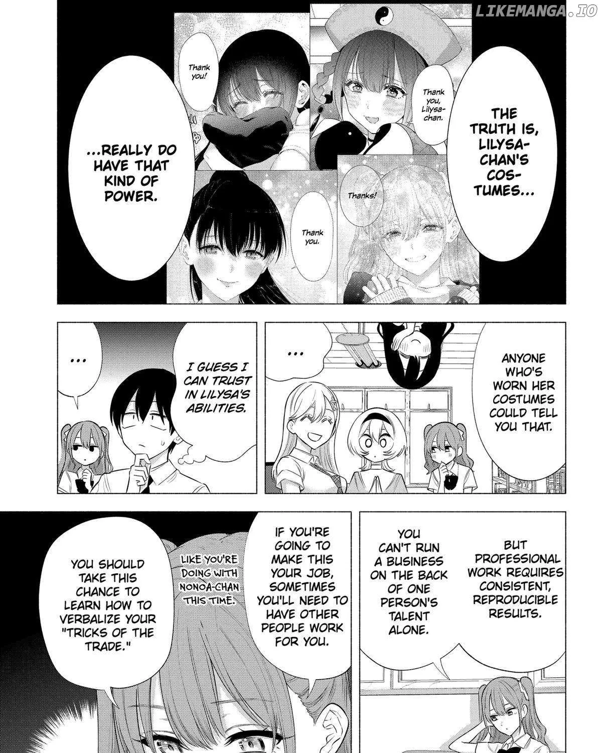 Read 2.5D Seduction chapter 148 image 20 on Lezhin