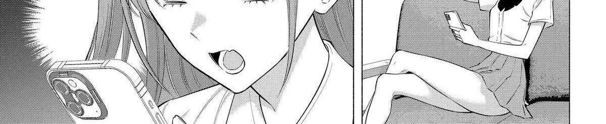 Read 2.5D Seduction chapter 148 image 21 on Lezhin