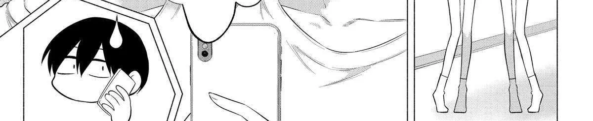 Read 2.5D Seduction chapter 148 image 25 on Lezhin