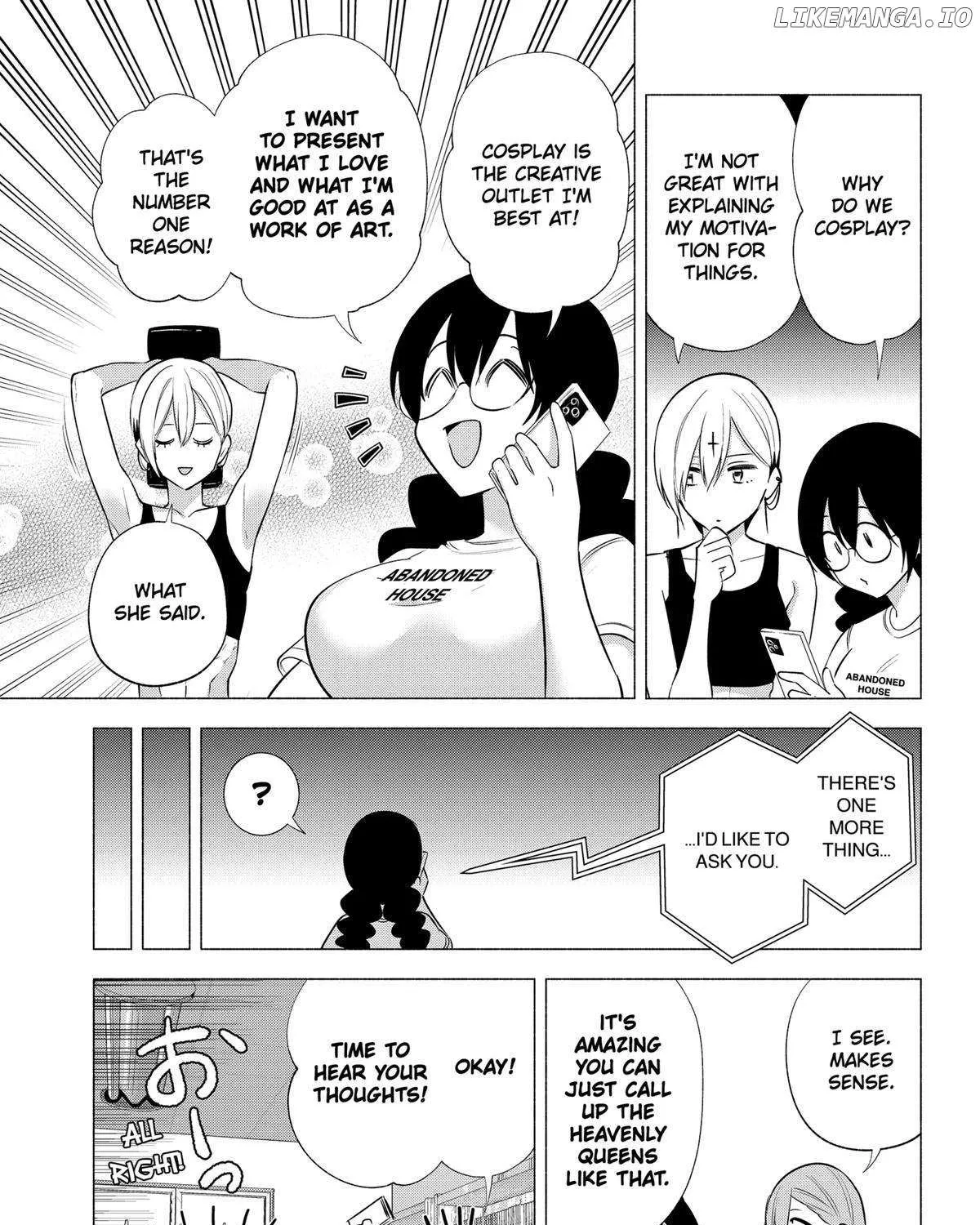 Read 2.5D Seduction chapter 148 image 28 on Lezhin