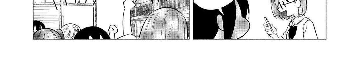 Read 2.5D Seduction chapter 148 image 29 on Lezhin