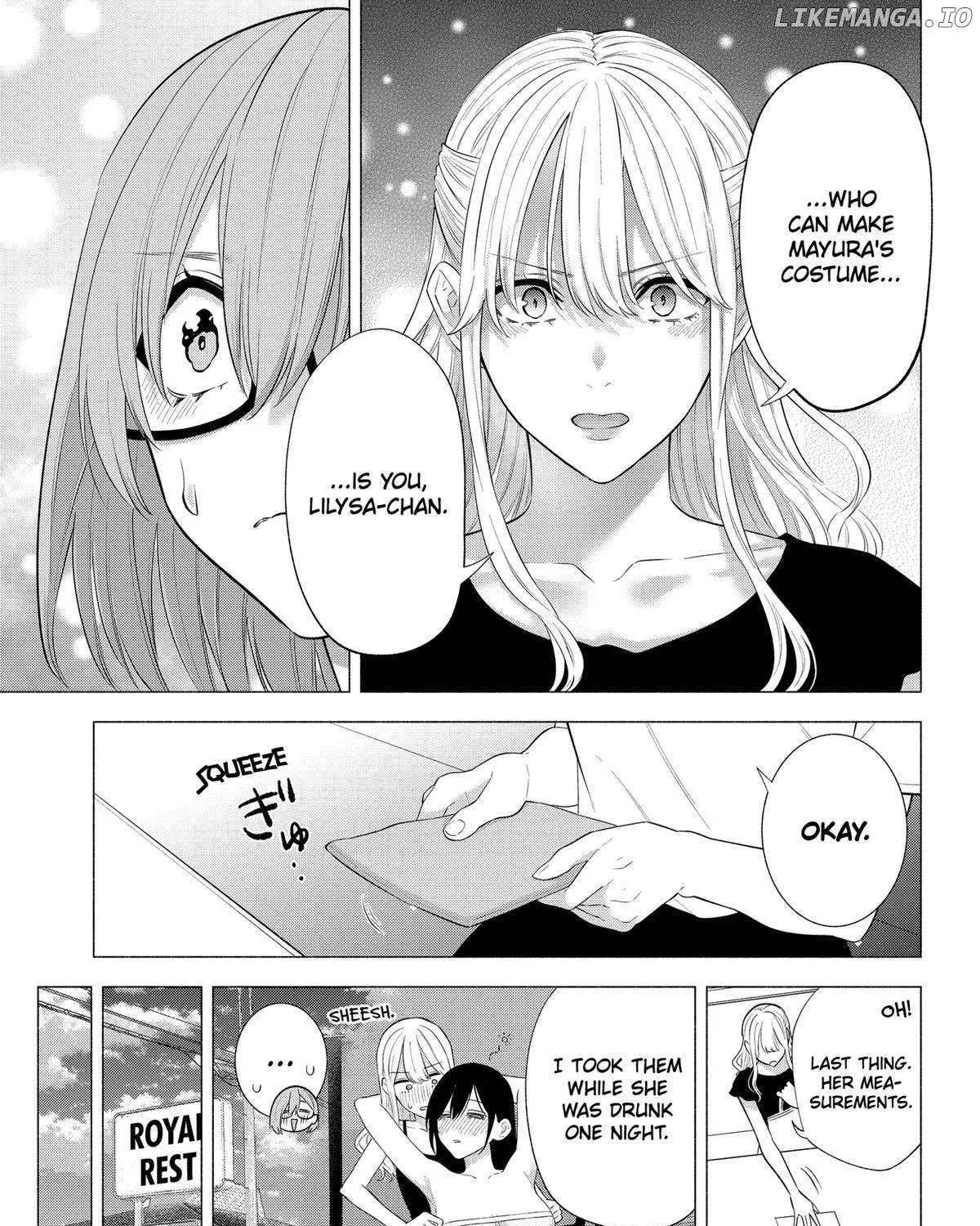 Read 2.5D Seduction chapter 148 image 4 on Lezhin