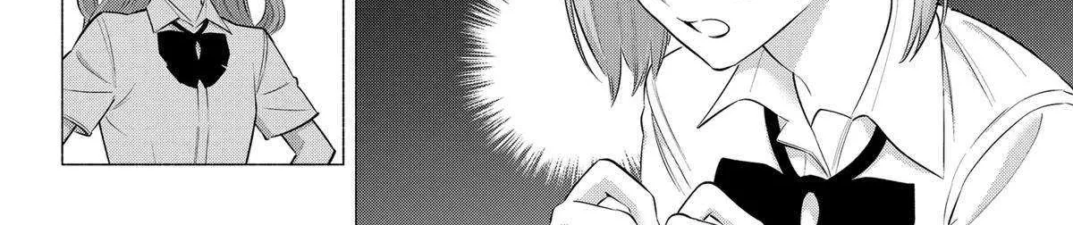 Read 2.5D Seduction chapter 148 image 7 on Lezhin