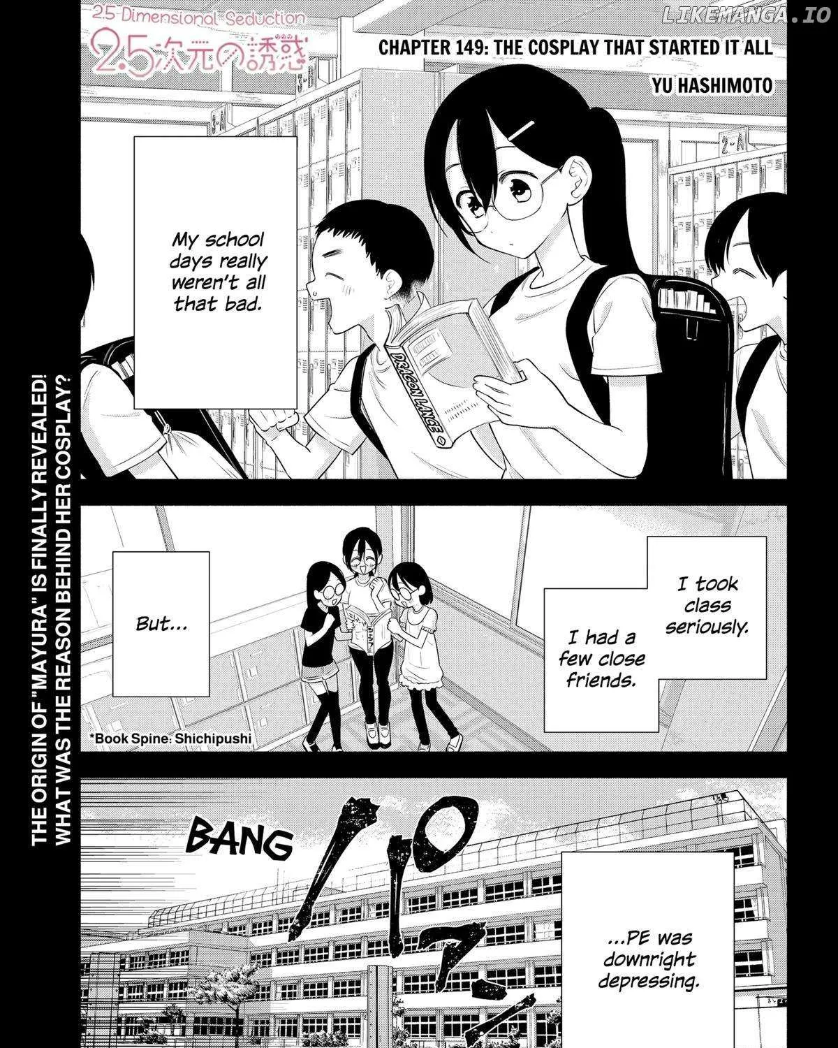 Read 2.5D Seduction chapter 149 image 1 on Lezhin
