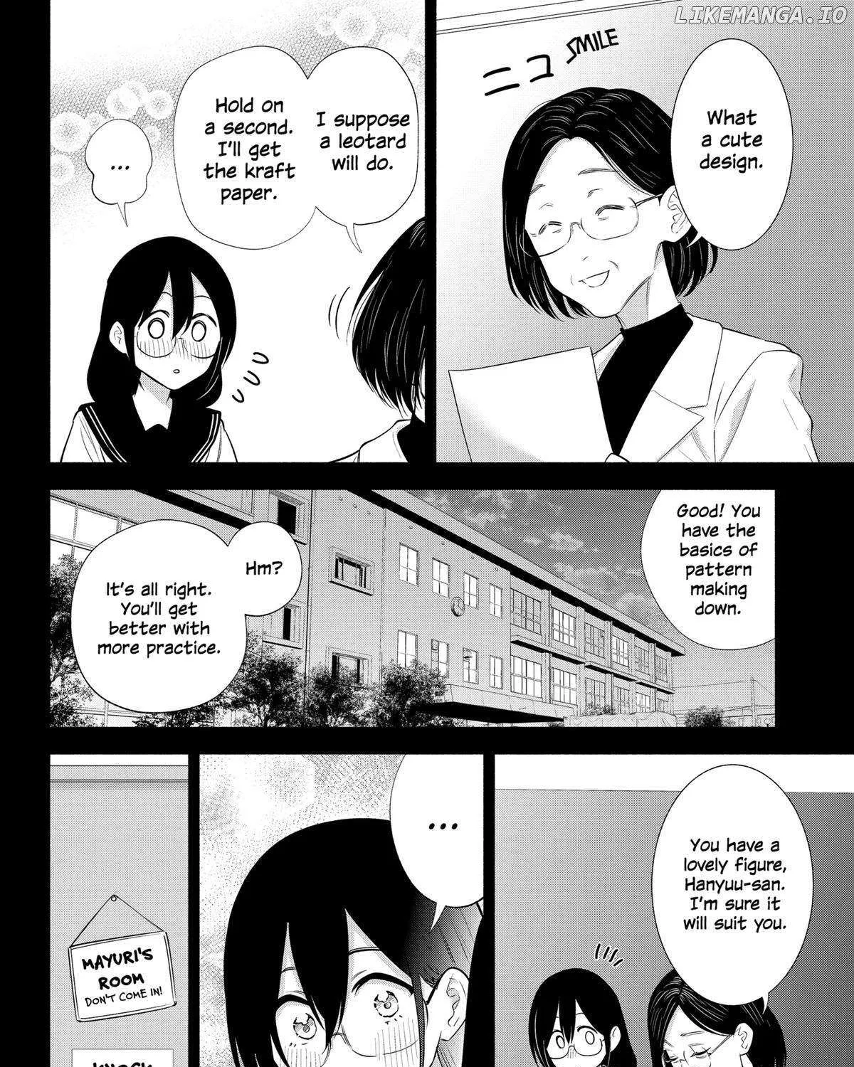 Read 2.5D Seduction chapter 149 image 15 on Lezhin