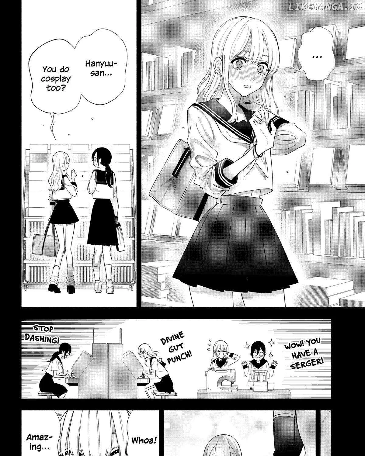Read 2.5D Seduction chapter 149 image 19 on Lezhin