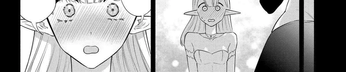 Read 2.5D Seduction chapter 149 image 20 on Lezhin
