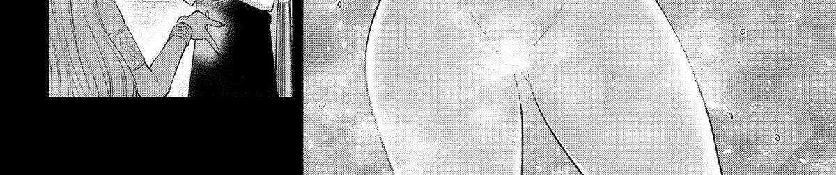 Read 2.5D Seduction chapter 149 image 24 on Lezhin
