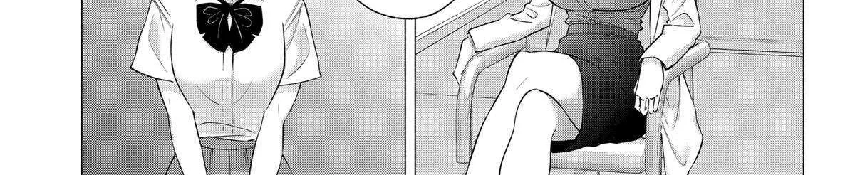 Read 2.5D Seduction chapter 149 image 26 on Lezhin
