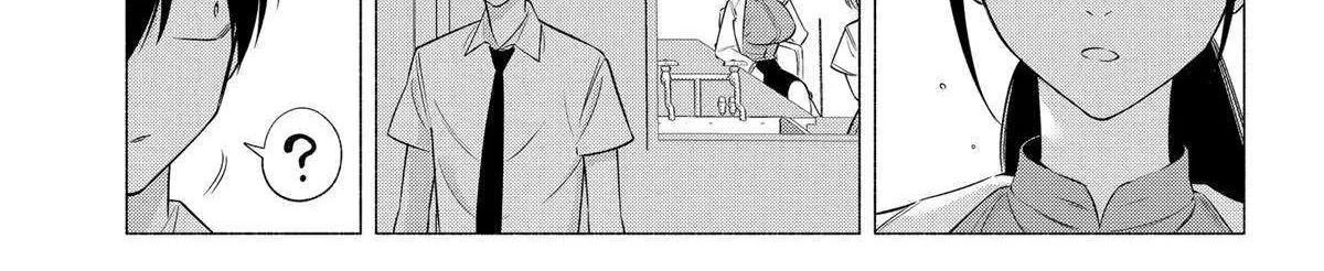 Read 2.5D Seduction chapter 149 image 30 on Lezhin