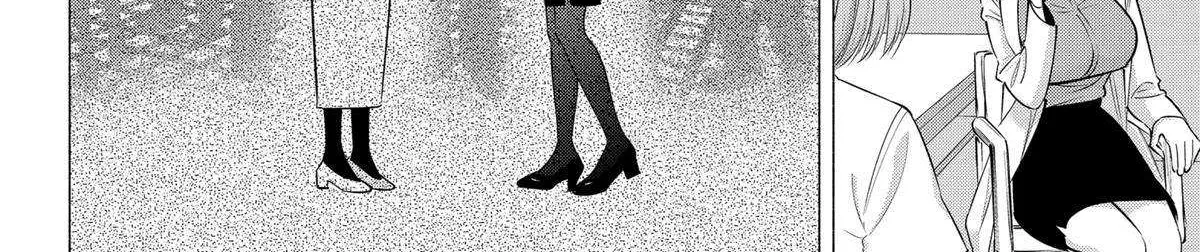 Read 2.5D Seduction chapter 149 image 32 on Lezhin