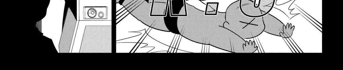 Read 2.5D Seduction chapter 149 image 6 on Lezhin