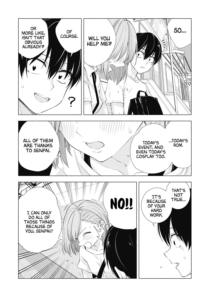 Read 2.5D Seduction chapter 15 image 14 on Lezhin