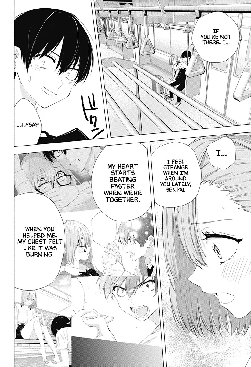 Read 2.5D Seduction chapter 15 image 15 on Lezhin