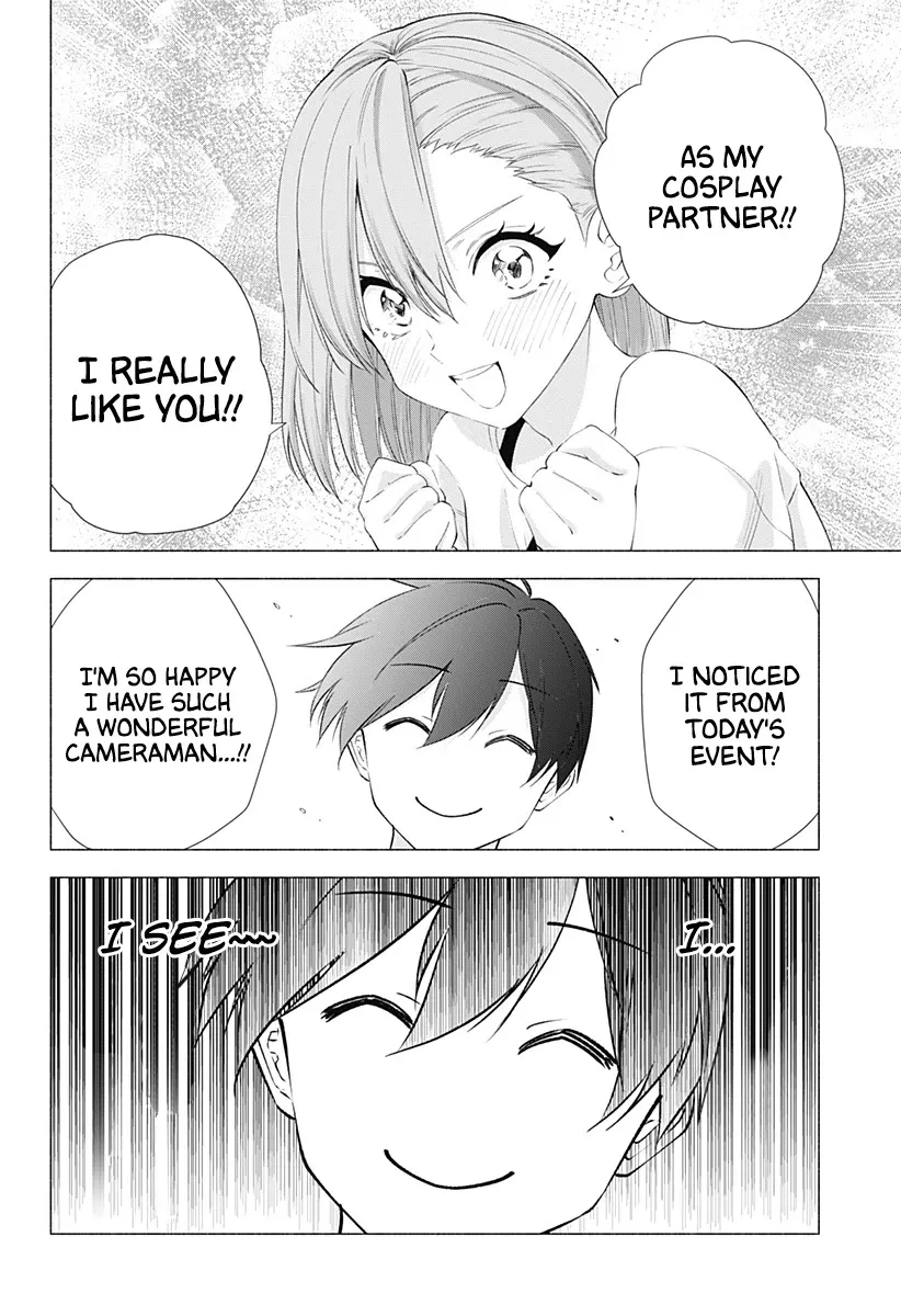 Read 2.5D Seduction chapter 15 image 18 on Lezhin