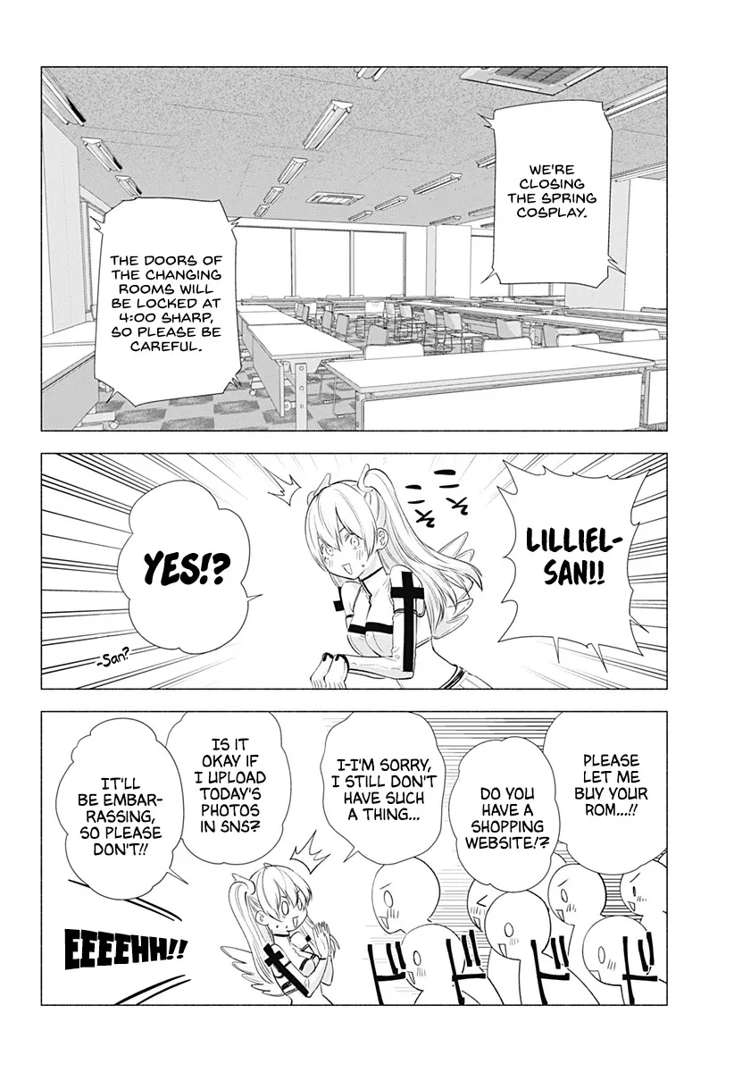 Read 2.5D Seduction chapter 15 image 3 on Lezhin