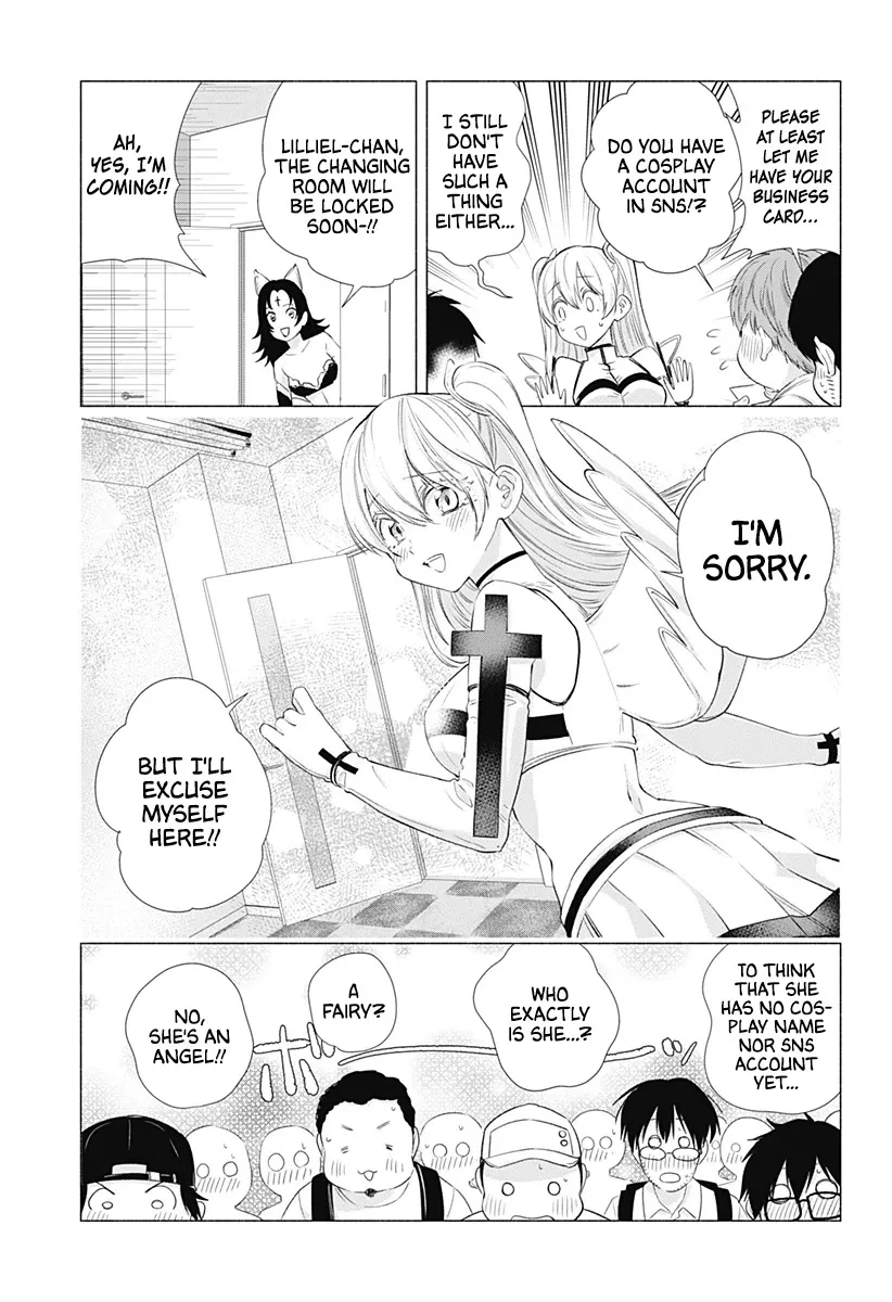 Read 2.5D Seduction chapter 15 image 4 on Lezhin