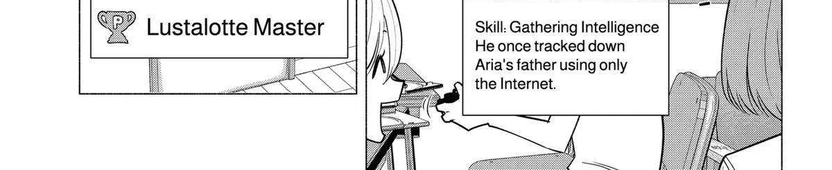 Read 2.5D Seduction chapter 150 image 10 on Lezhin