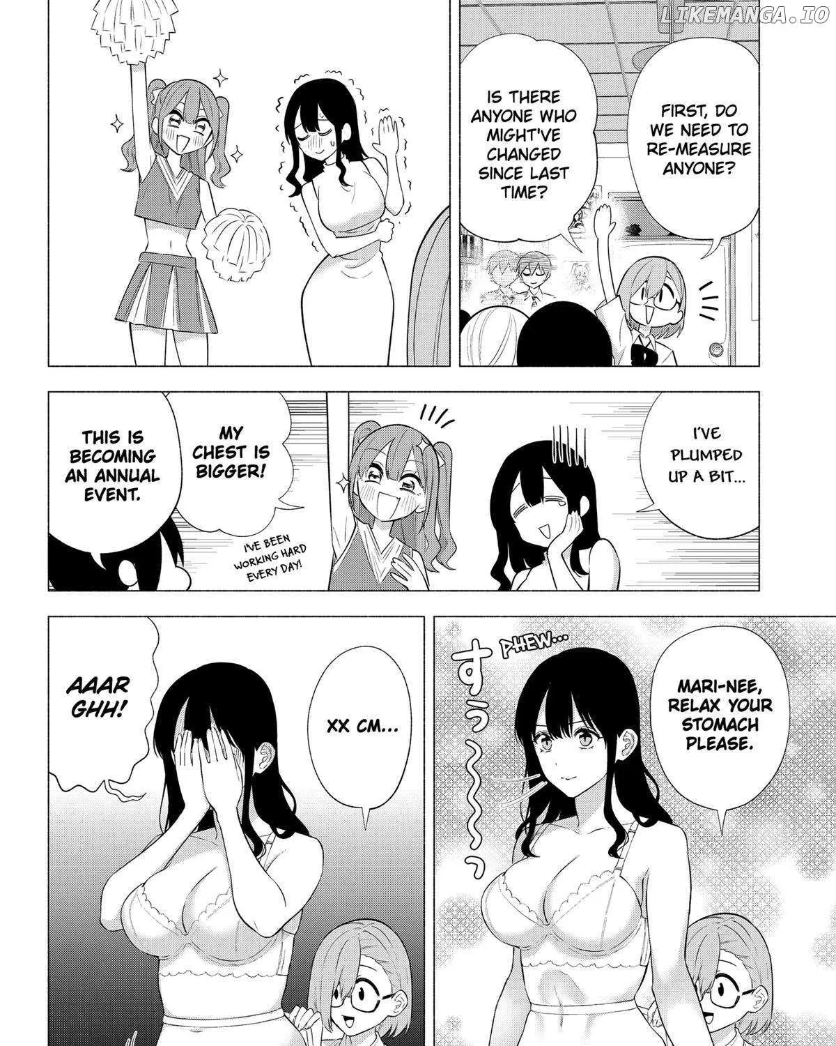 Read 2.5D Seduction chapter 150 image 11 on Lezhin