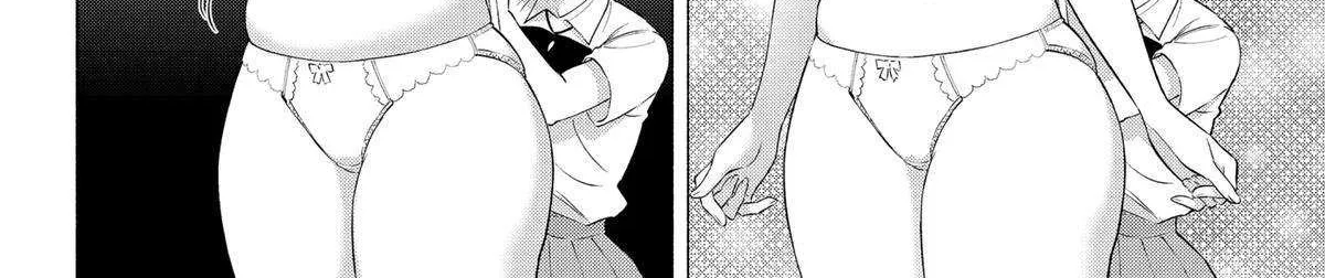 Read 2.5D Seduction chapter 150 image 12 on Lezhin