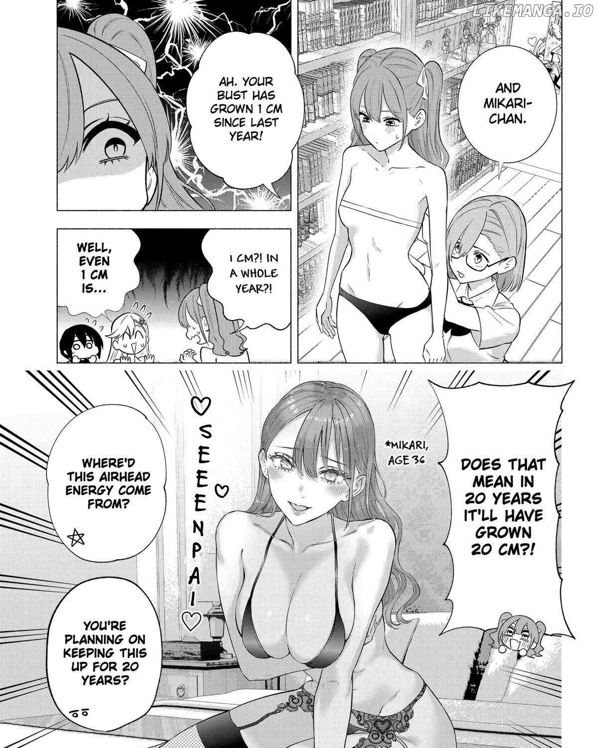 Read 2.5D Seduction chapter 150 image 13 on Lezhin