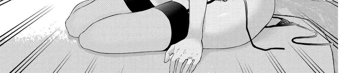 Read 2.5D Seduction chapter 150 image 14 on Lezhin