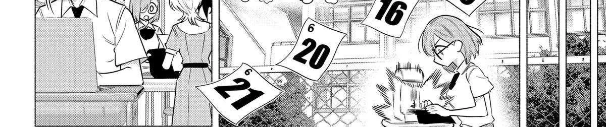 Read 2.5D Seduction chapter 150 image 24 on Lezhin