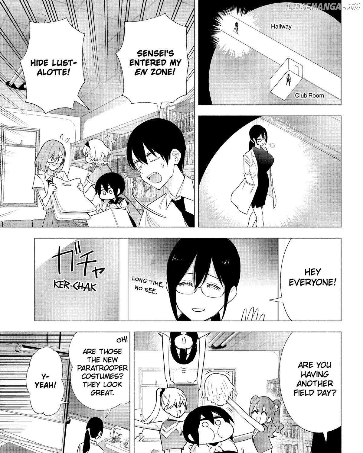 Read 2.5D Seduction chapter 150 image 25 on Lezhin