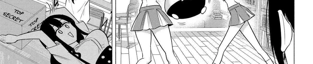 Read 2.5D Seduction chapter 150 image 26 on Lezhin