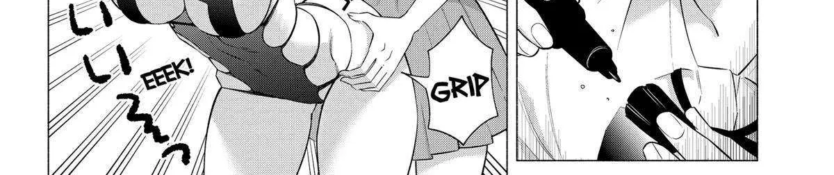 Read 2.5D Seduction chapter 150 image 32 on Lezhin
