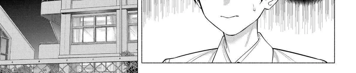 Read 2.5D Seduction chapter 150 image 34 on Lezhin