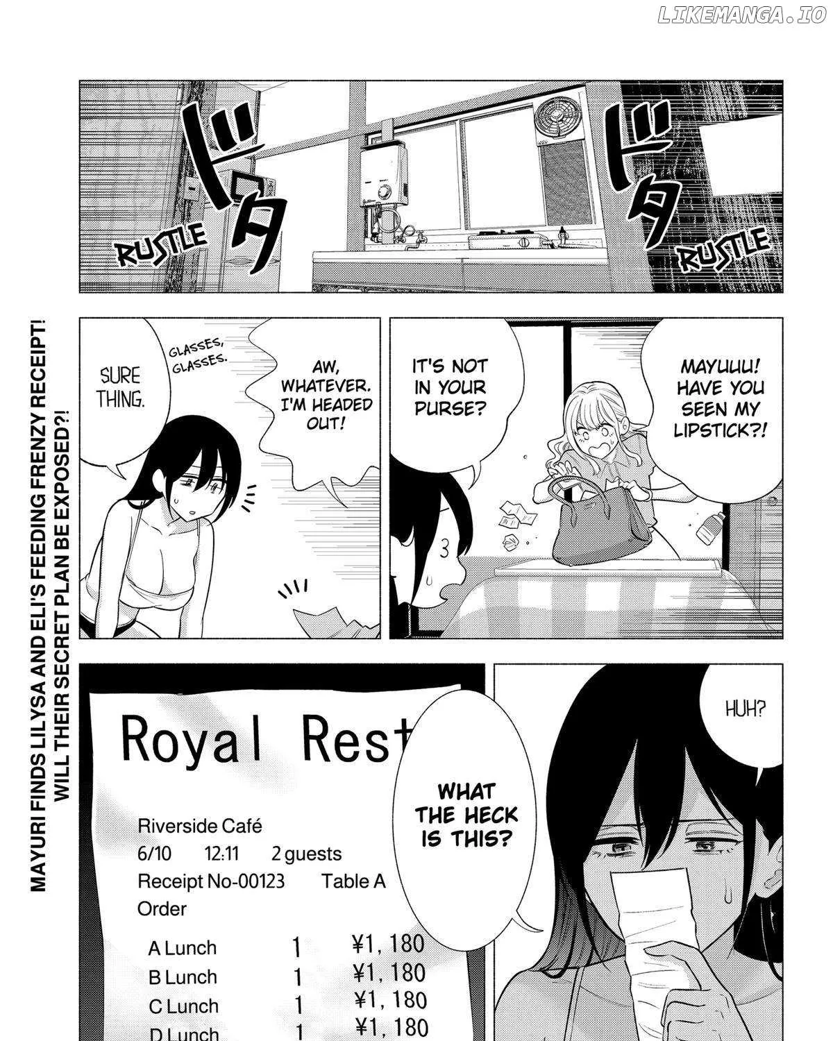 Read 2.5D Seduction chapter 150 image 37 on Lezhin