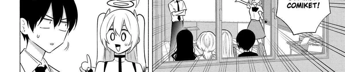 Read 2.5D Seduction chapter 150 image 4 on Lezhin