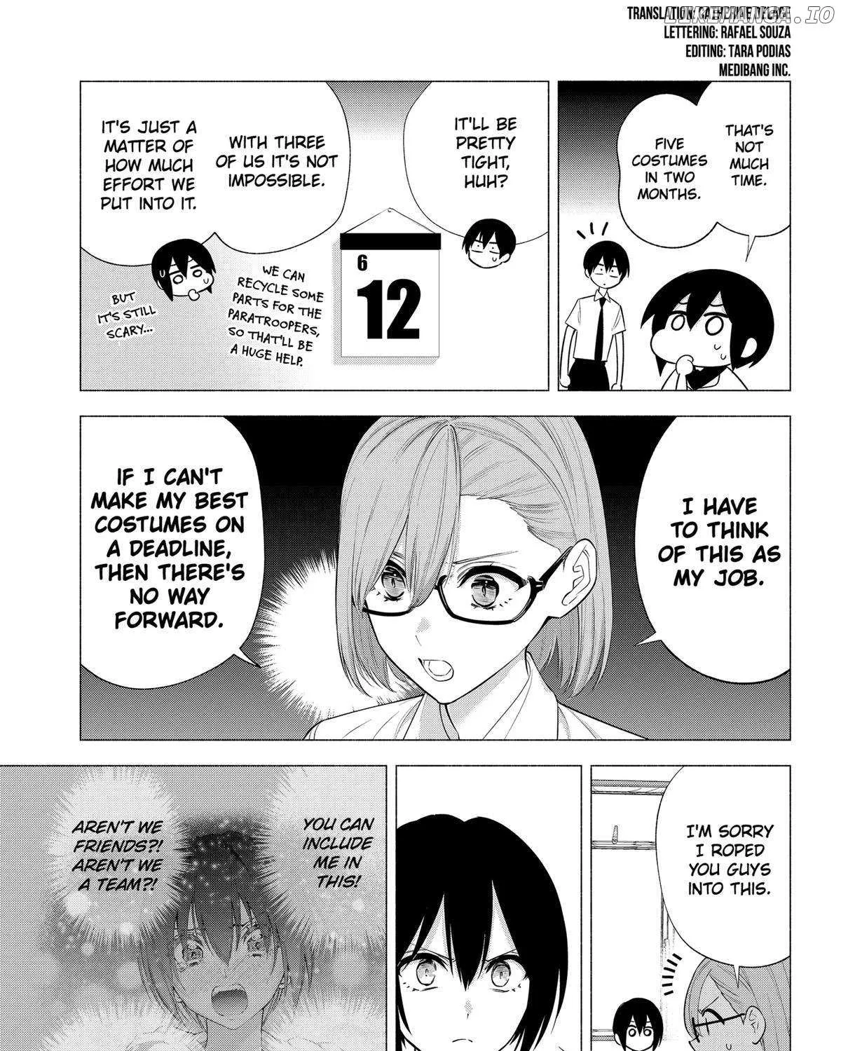 Read 2.5D Seduction chapter 150 image 5 on Lezhin