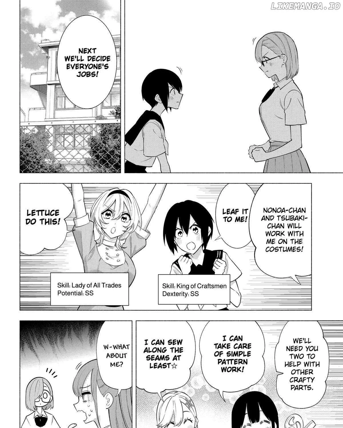 Read 2.5D Seduction chapter 150 image 7 on Lezhin
