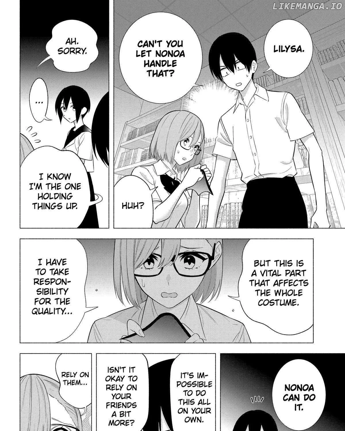 Read 2.5D Seduction chapter 151 image 11 on Lezhin