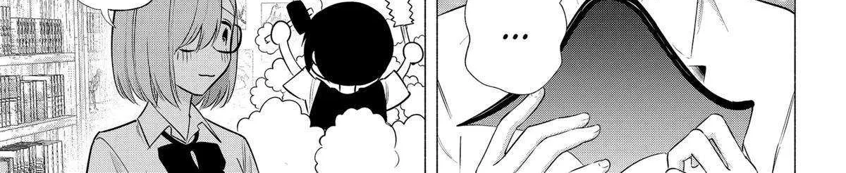 Read 2.5D Seduction chapter 151 image 14 on Lezhin